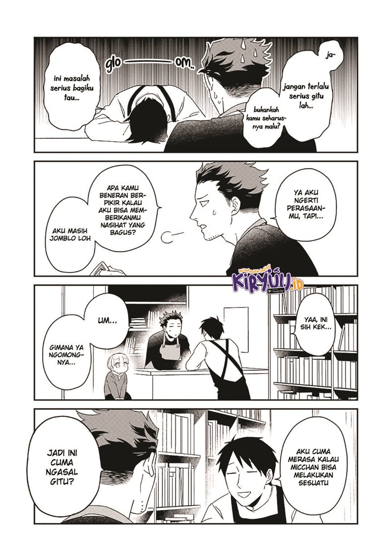 Ootani-san Chi no Tenshi-sama Chapter 11 Gambar 4