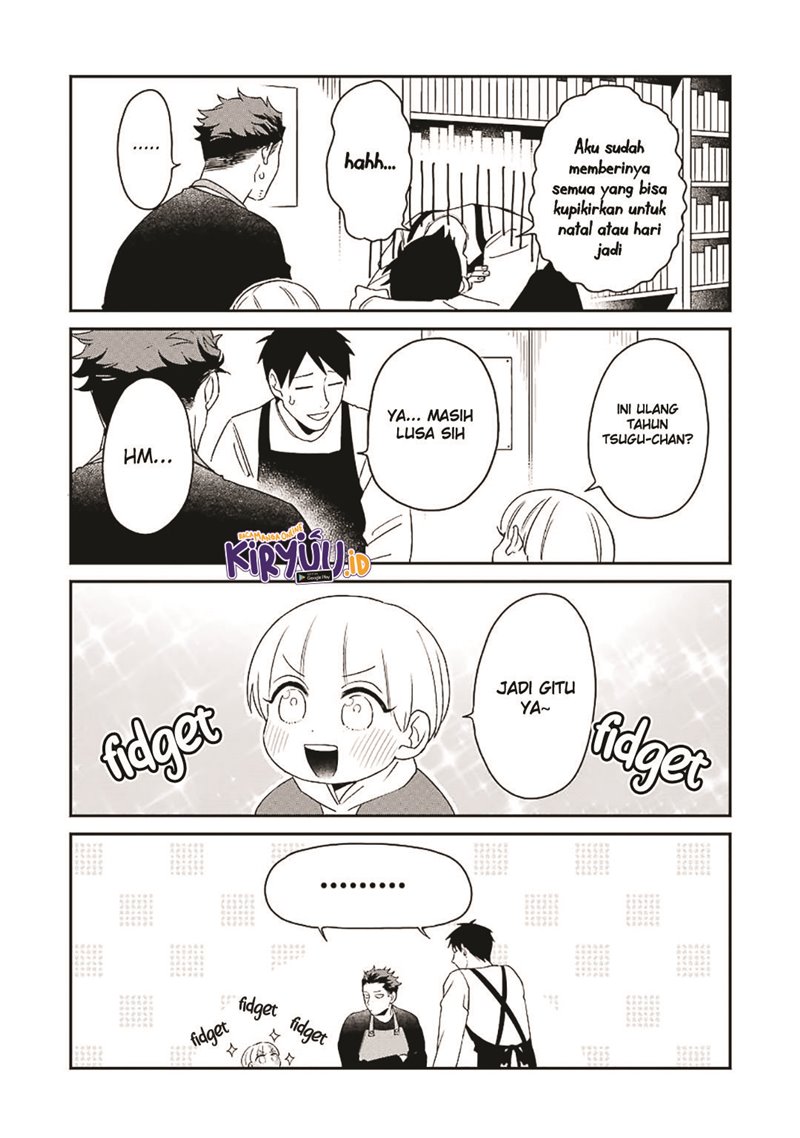Ootani-san Chi no Tenshi-sama Chapter 11 Gambar 5