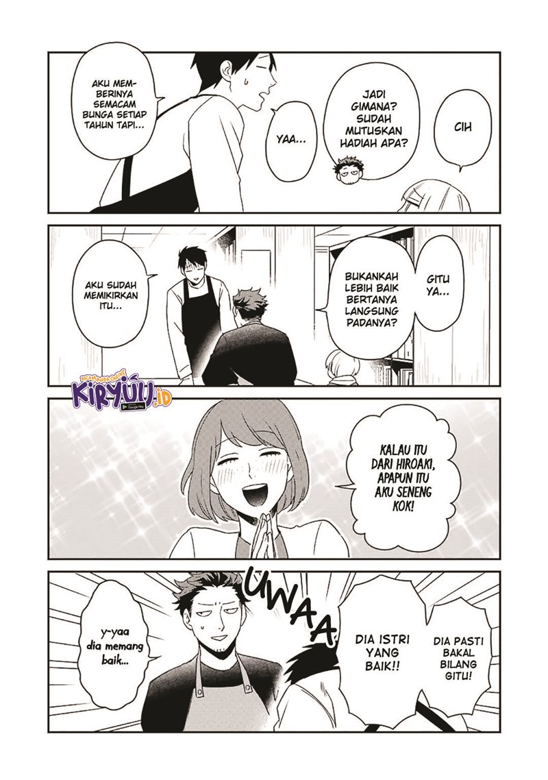 Ootani-san Chi no Tenshi-sama Chapter 11 Gambar 7
