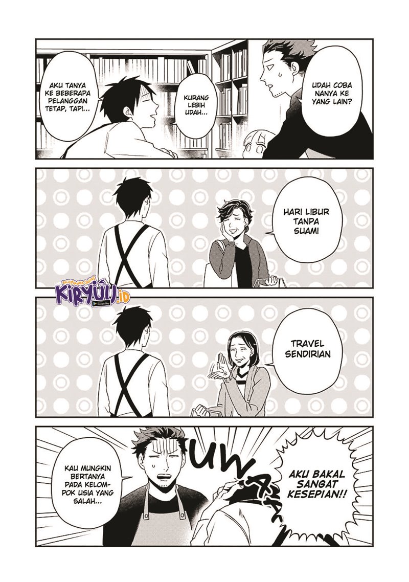 Ootani-san Chi no Tenshi-sama Chapter 11 Gambar 8