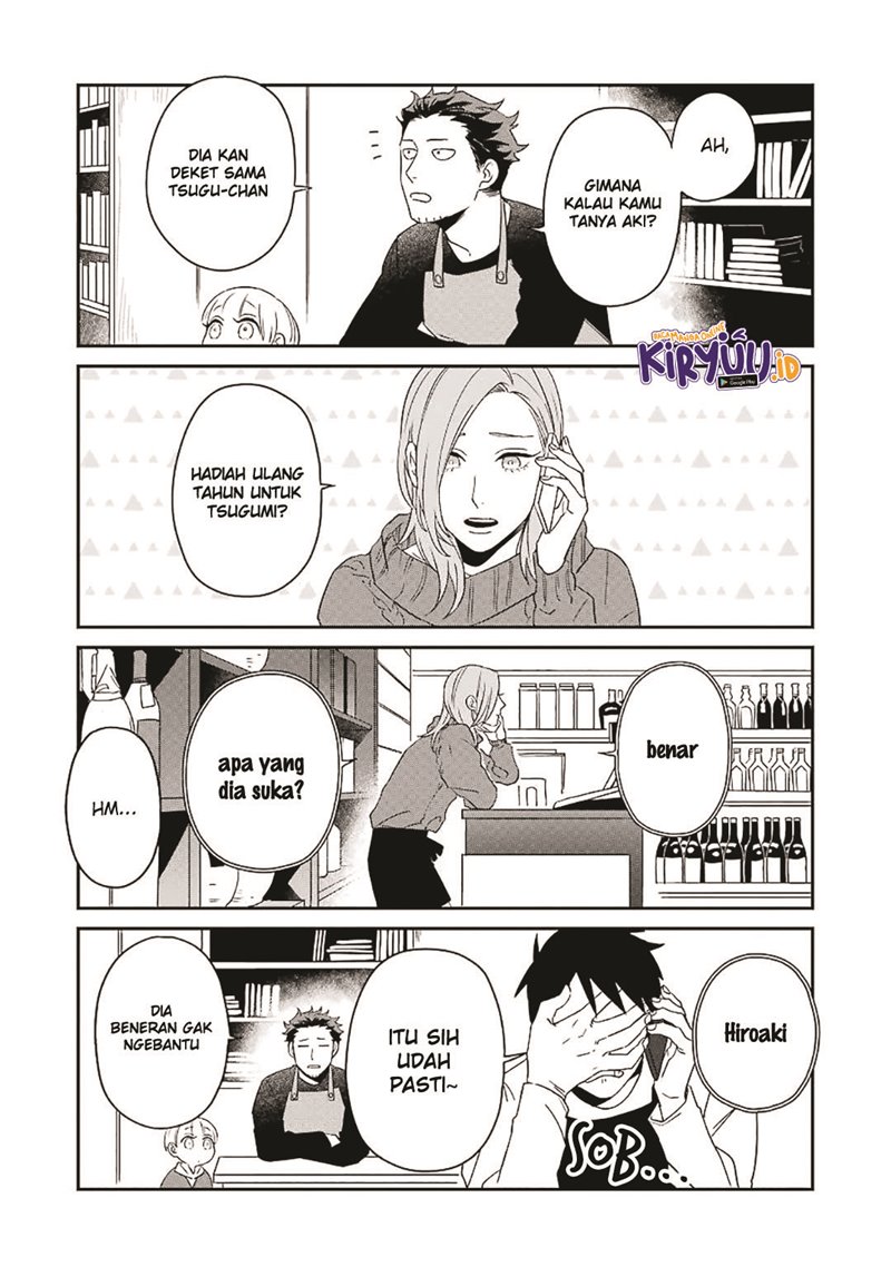 Ootani-san Chi no Tenshi-sama Chapter 11 Gambar 10
