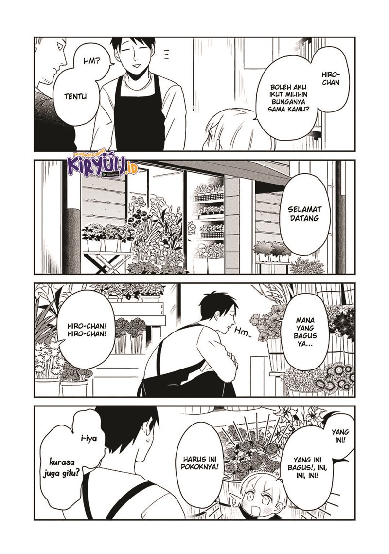Ootani-san Chi no Tenshi-sama Chapter 11 Gambar 13