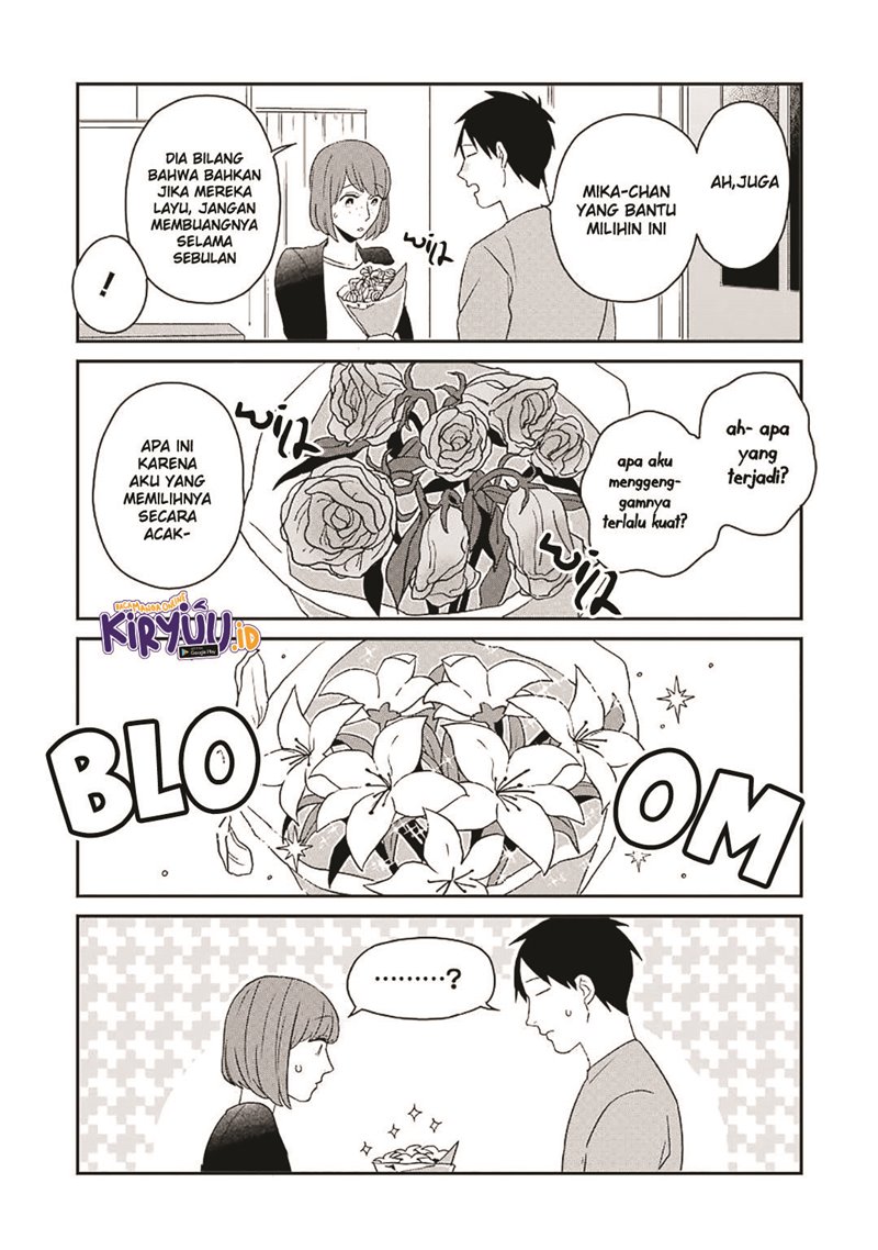 Ootani-san Chi no Tenshi-sama Chapter 11 Gambar 15