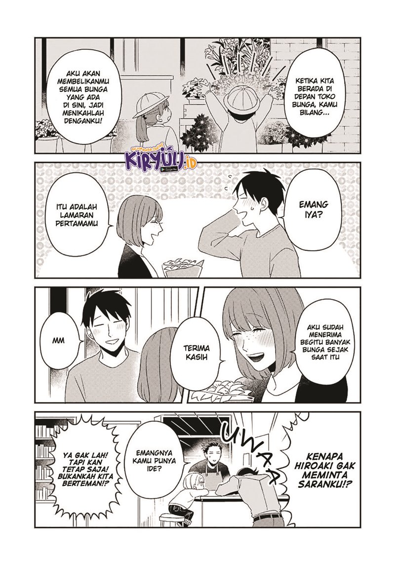 Ootani-san Chi no Tenshi-sama Chapter 11 Gambar 17