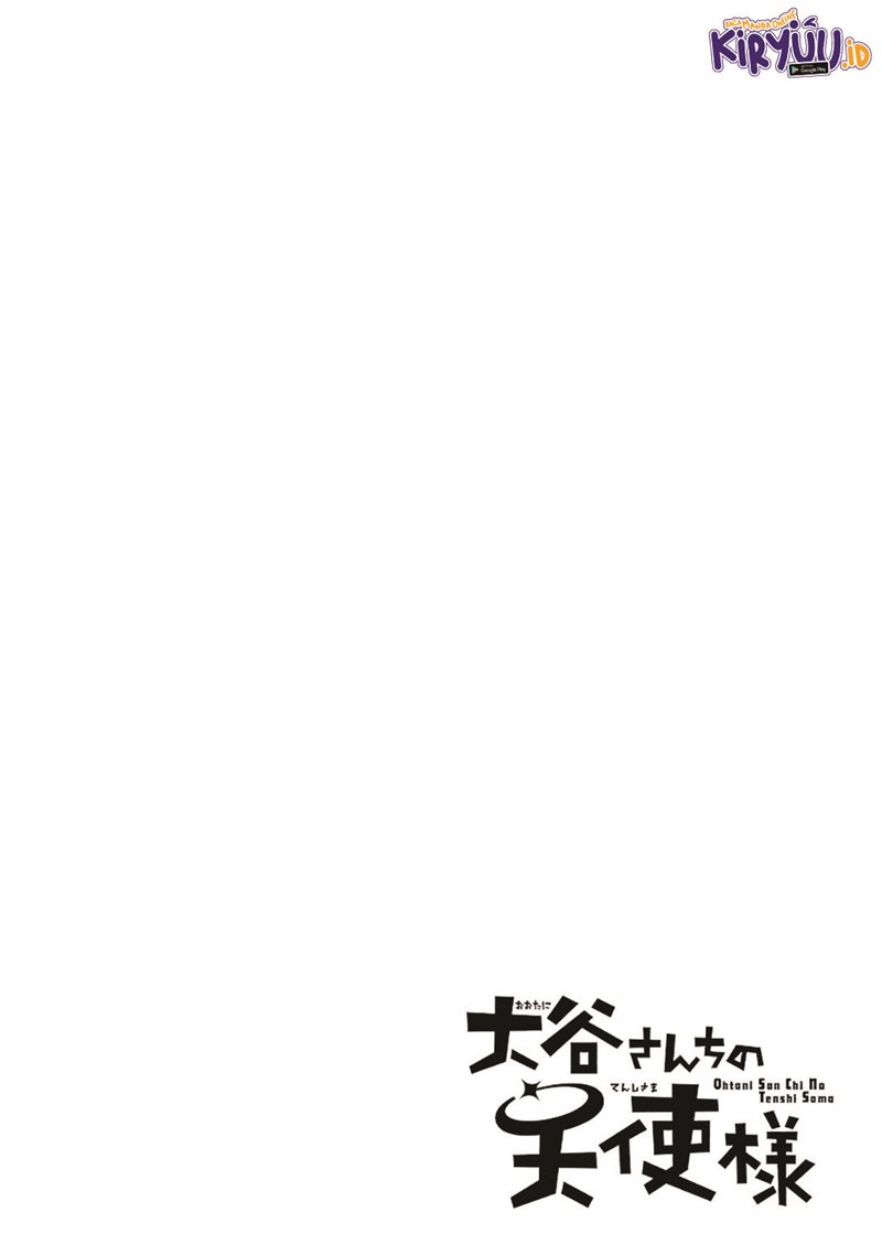 Ootani-san Chi no Tenshi-sama Chapter 12 Gambar 2