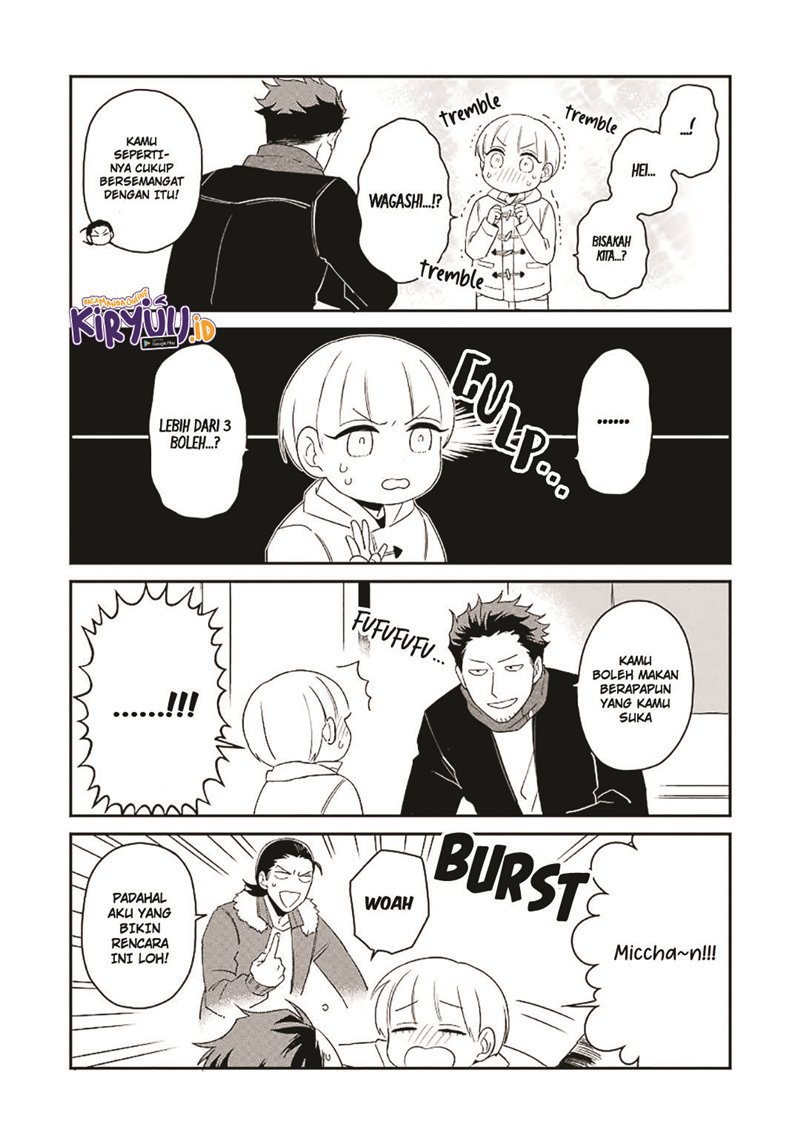 Ootani-san Chi no Tenshi-sama Chapter 12 Gambar 6