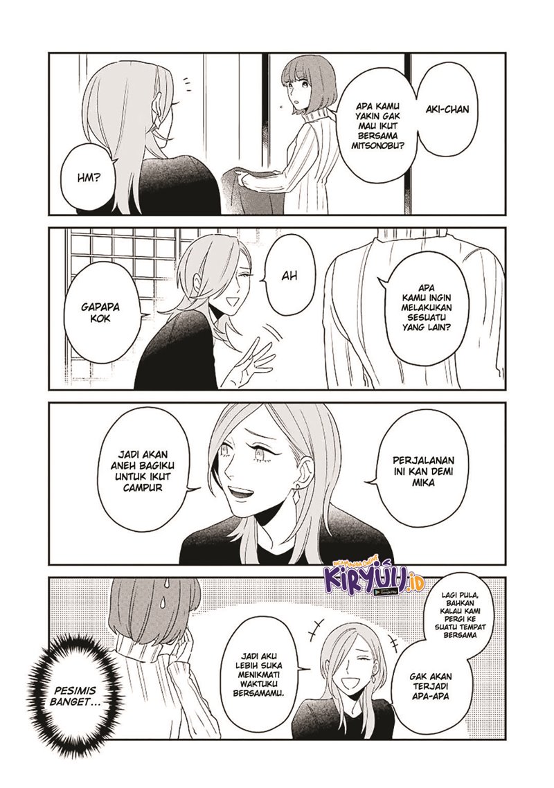 Ootani-san Chi no Tenshi-sama Chapter 12 Gambar 8