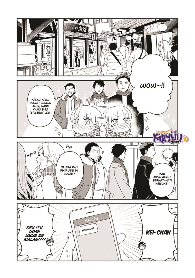 Ootani-san Chi no Tenshi-sama Chapter 12 Gambar 9