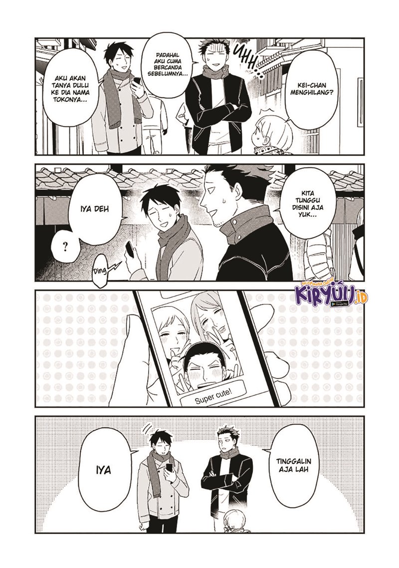 Ootani-san Chi no Tenshi-sama Chapter 12 Gambar 10