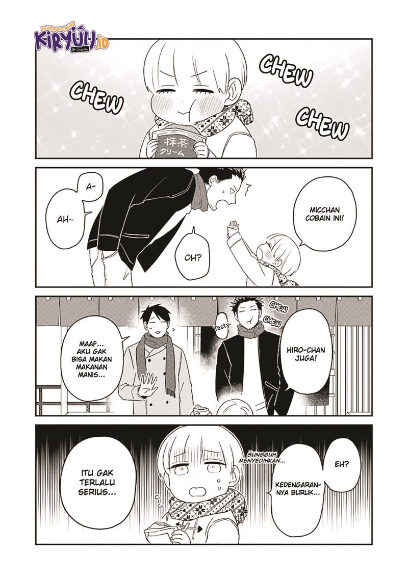 Ootani-san Chi no Tenshi-sama Chapter 12 Gambar 11