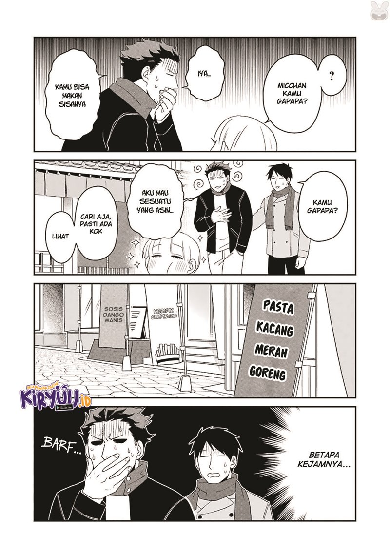 Ootani-san Chi no Tenshi-sama Chapter 12 Gambar 13