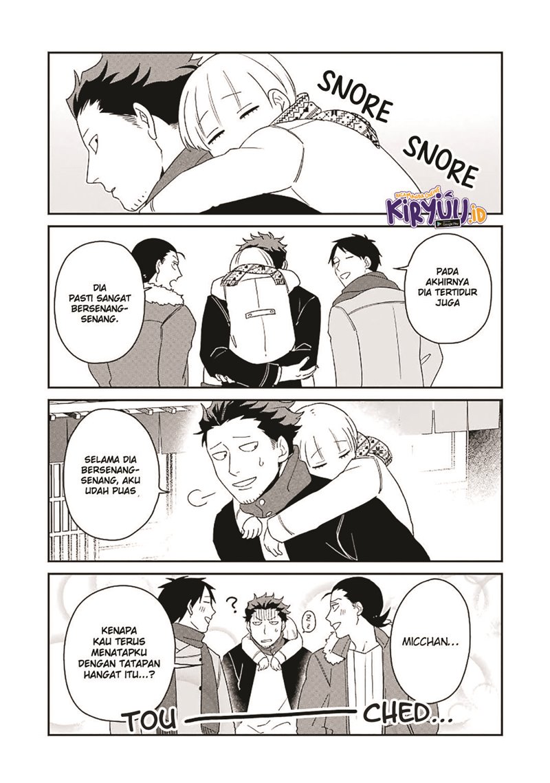 Ootani-san Chi no Tenshi-sama Chapter 12 Gambar 18