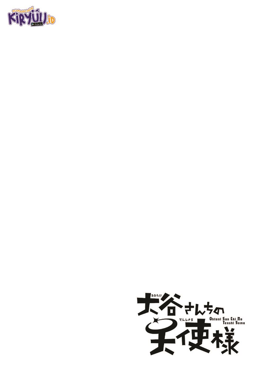Ootani-san Chi no Tenshi-sama Chapter 13 Gambar 2