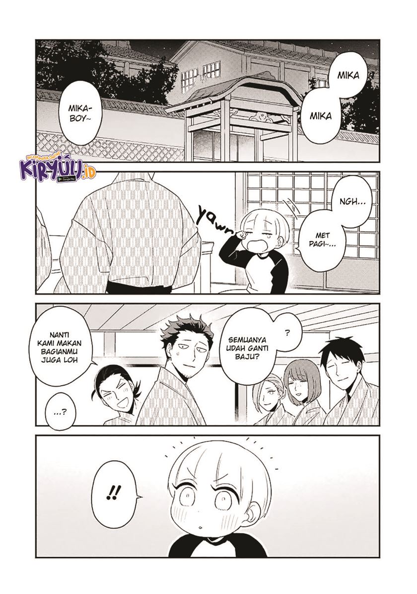 Ootani-san Chi no Tenshi-sama Chapter 13 Gambar 3