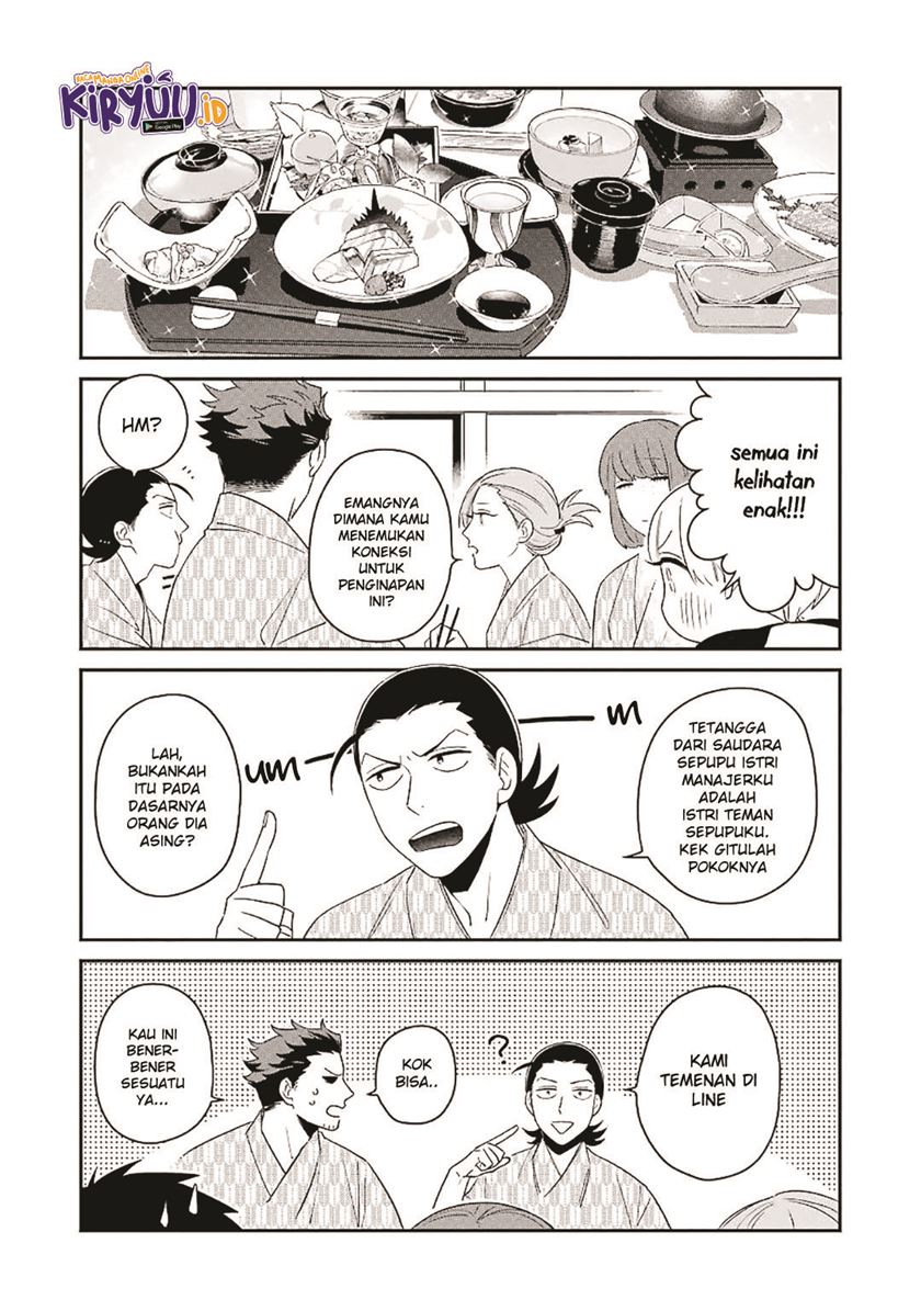 Ootani-san Chi no Tenshi-sama Chapter 13 Gambar 5
