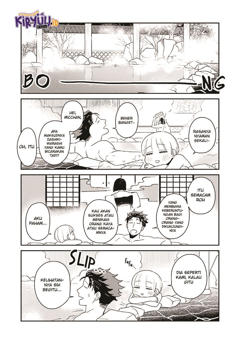 Ootani-san Chi no Tenshi-sama Chapter 13 Gambar 7