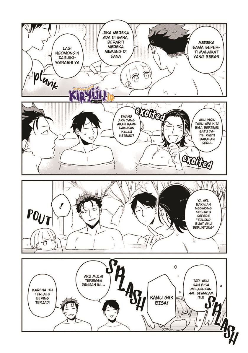 Ootani-san Chi no Tenshi-sama Chapter 13 Gambar 8