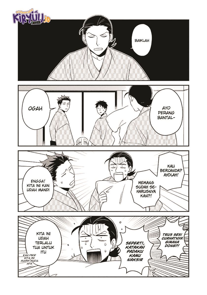 Ootani-san Chi no Tenshi-sama Chapter 13 Gambar 9
