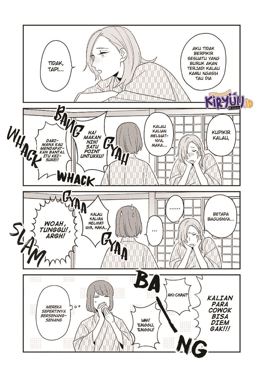 Ootani-san Chi no Tenshi-sama Chapter 13 Gambar 11