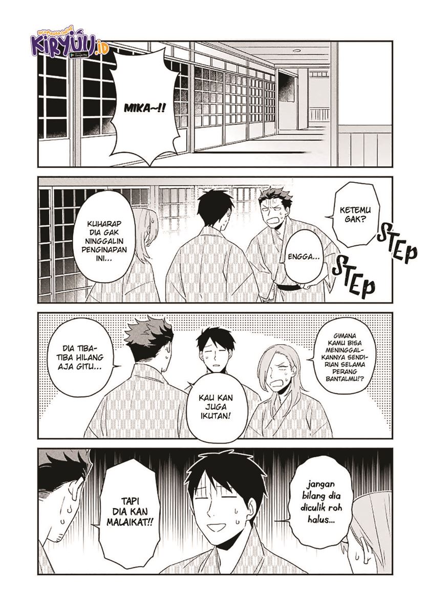 Ootani-san Chi no Tenshi-sama Chapter 13 Gambar 13