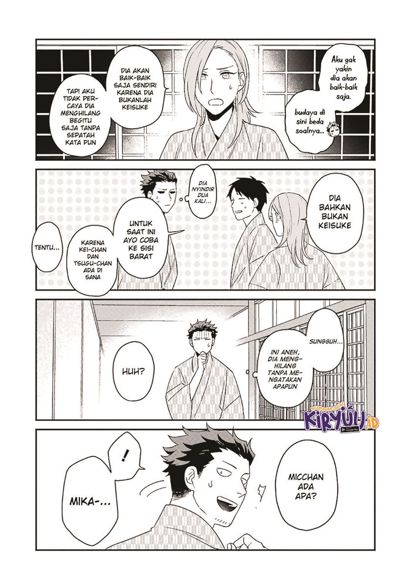 Ootani-san Chi no Tenshi-sama Chapter 13 Gambar 14