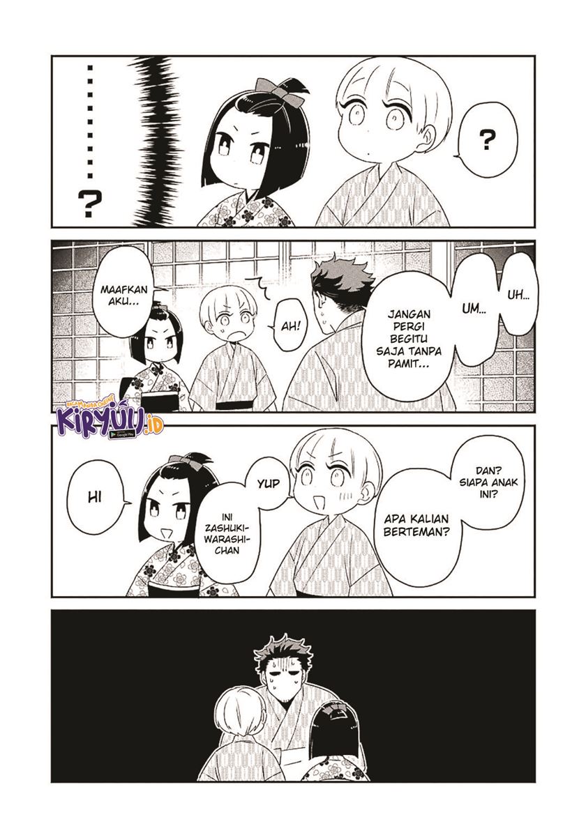 Ootani-san Chi no Tenshi-sama Chapter 13 Gambar 15