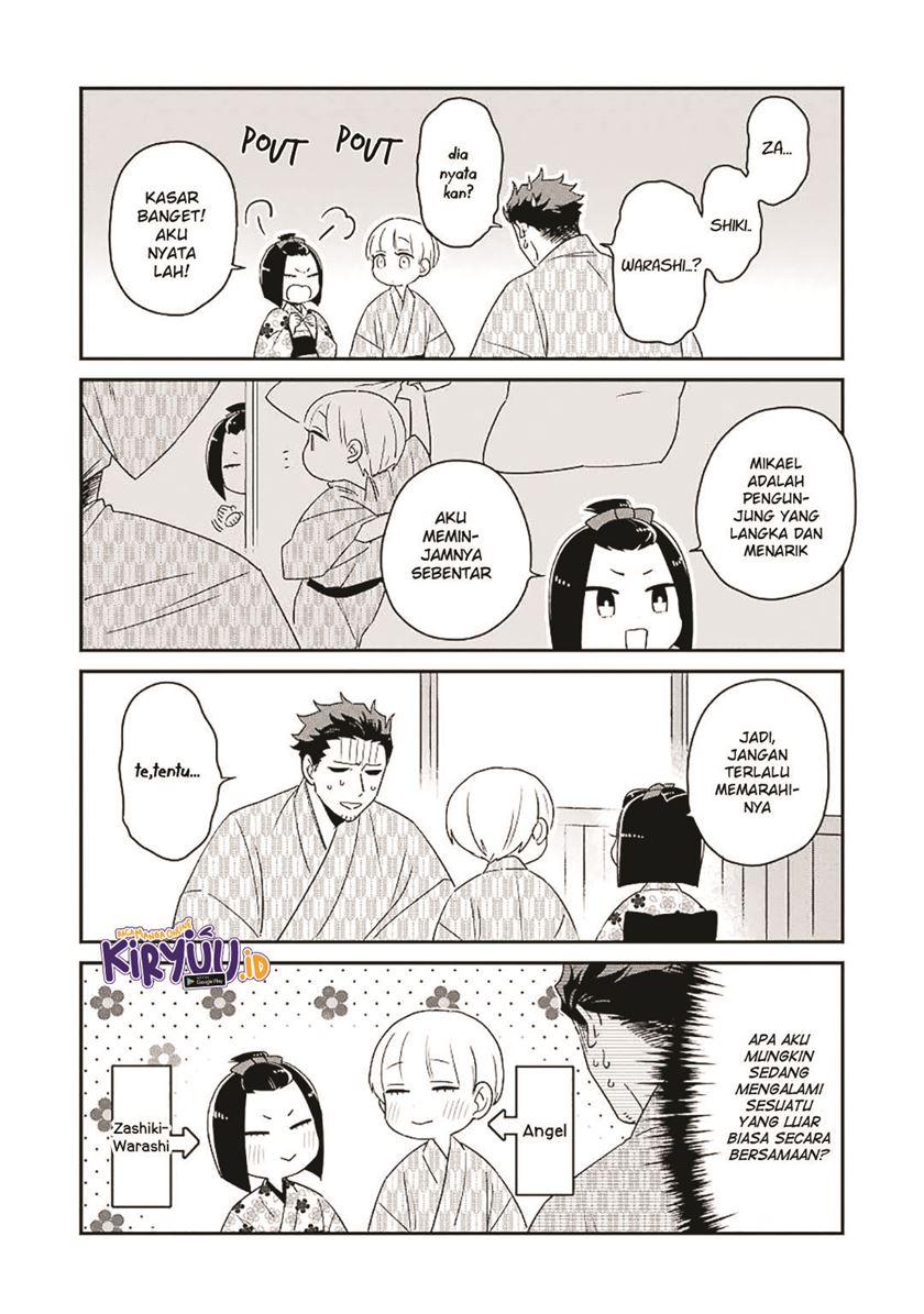 Ootani-san Chi no Tenshi-sama Chapter 13 Gambar 16