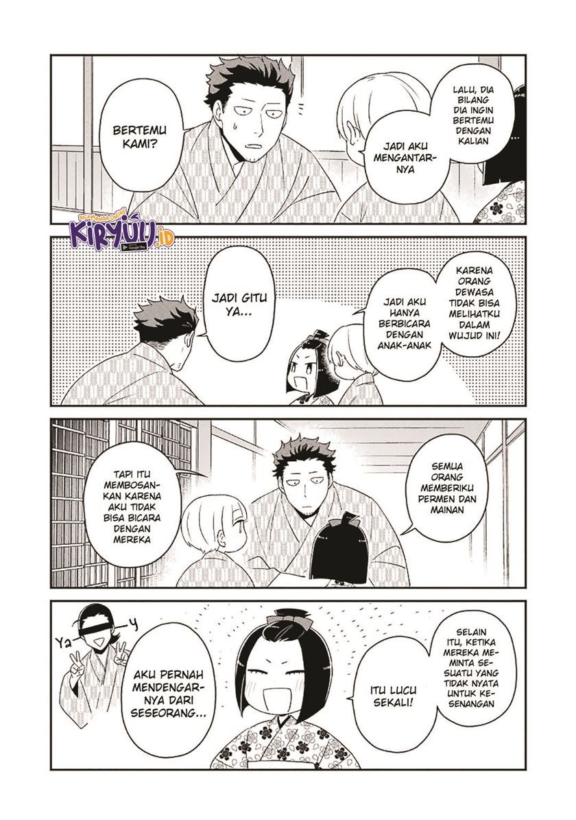 Ootani-san Chi no Tenshi-sama Chapter 13 Gambar 17