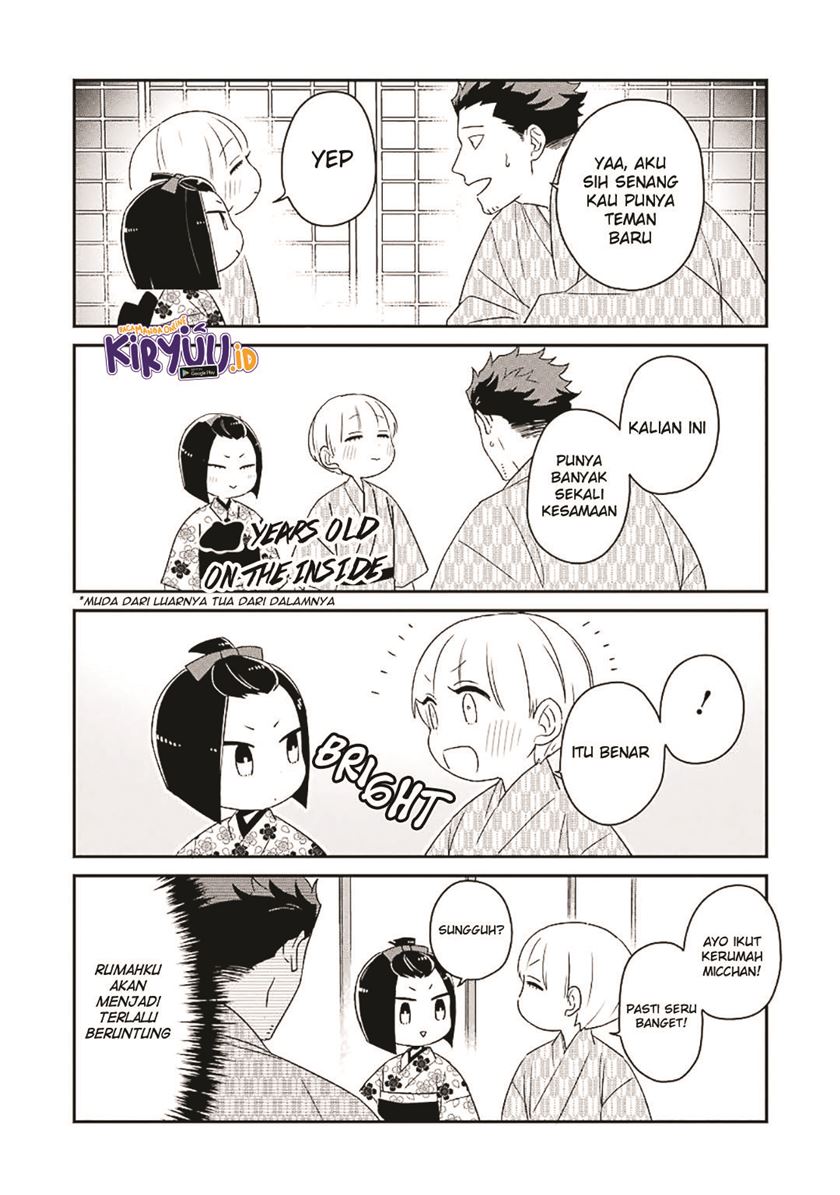 Ootani-san Chi no Tenshi-sama Chapter 13 Gambar 19