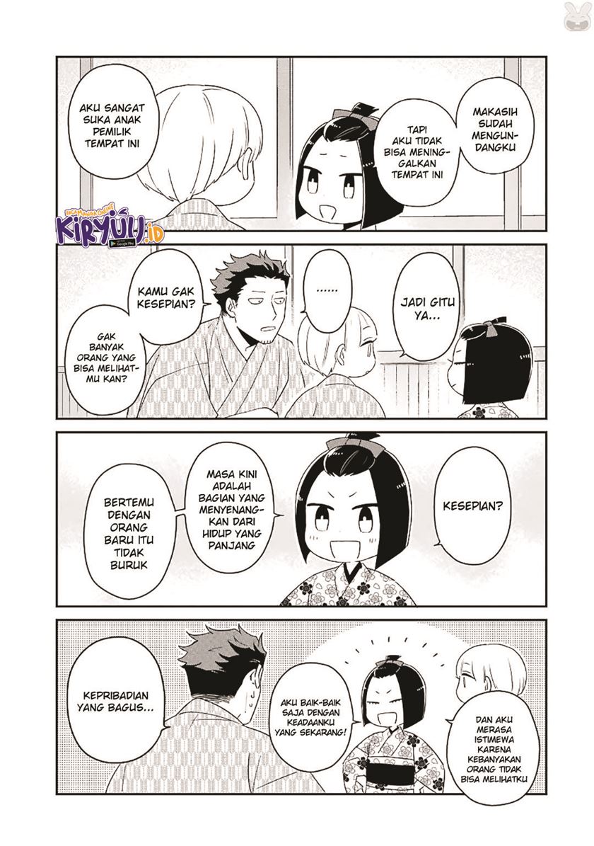 Ootani-san Chi no Tenshi-sama Chapter 13 Gambar 20