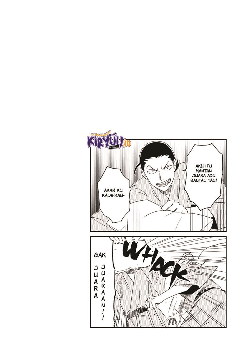 Ootani-san Chi no Tenshi-sama Chapter 13 Gambar 23