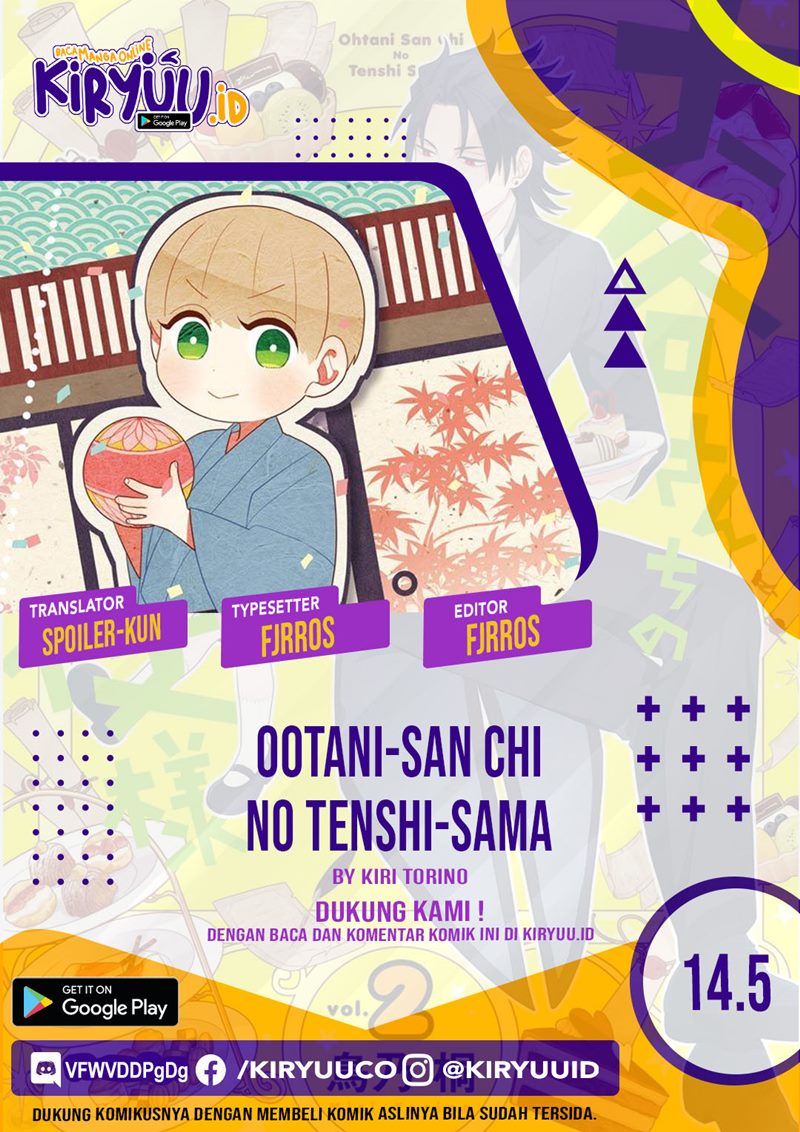 Ootani-san Chi no Tenshi-sama Chapter 14.5 Gambar 1