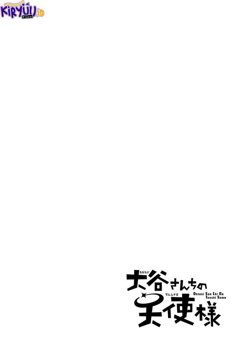 Ootani-san Chi no Tenshi-sama Chapter 14.5 Gambar 2