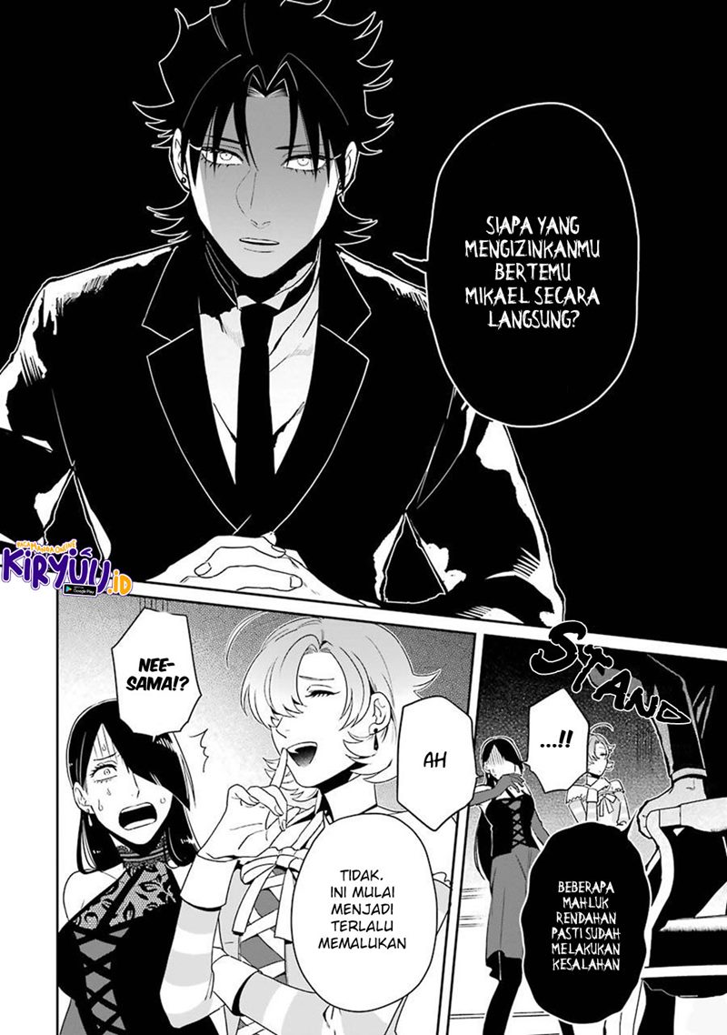 Ootani-san Chi no Tenshi-sama Chapter 14.5 Gambar 6