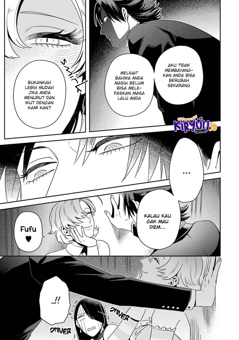 Ootani-san Chi no Tenshi-sama Chapter 14.5 Gambar 7