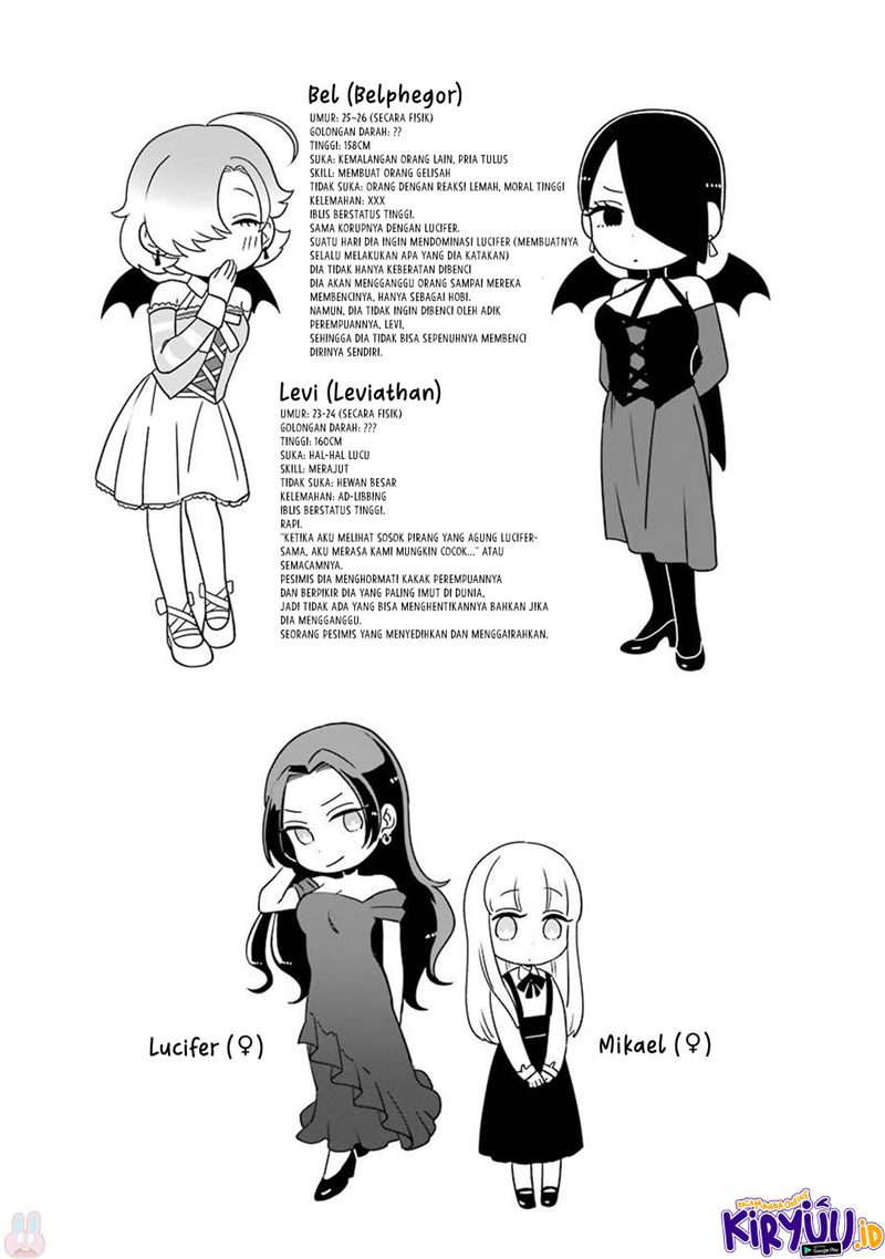 Ootani-san Chi no Tenshi-sama Chapter 14.5 Gambar 13