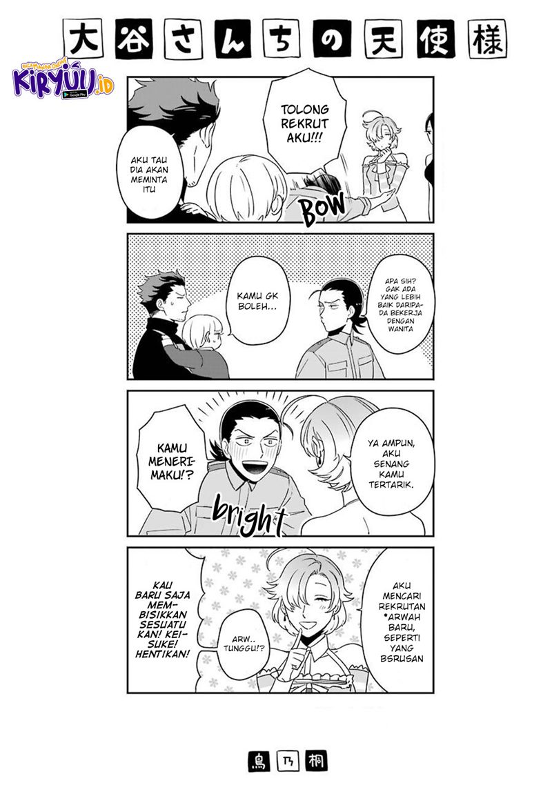 Ootani-san Chi no Tenshi-sama Chapter 14.5 Gambar 15