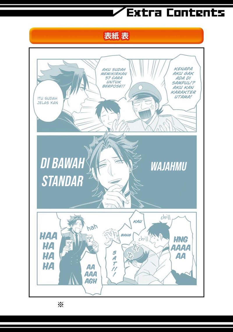 Ootani-san Chi no Tenshi-sama Chapter 14.5 Gambar 18