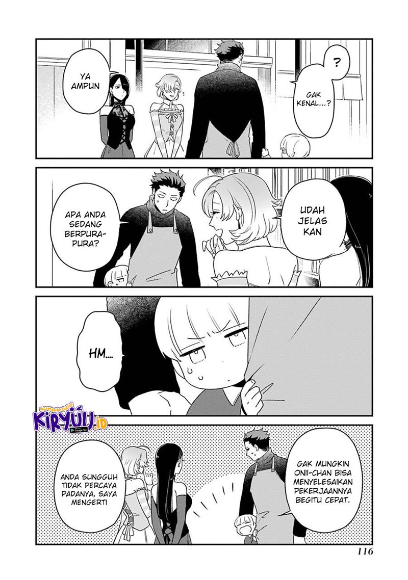 Ootani-san Chi no Tenshi-sama Chapter 14 Gambar 5