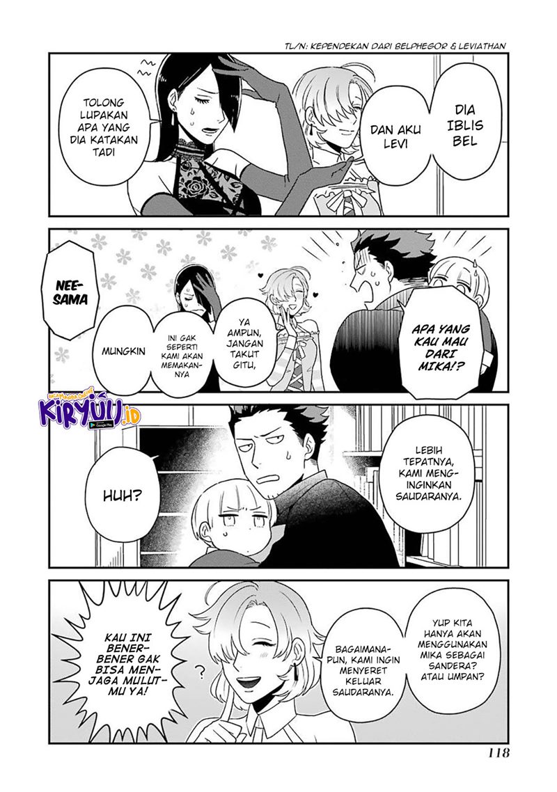 Ootani-san Chi no Tenshi-sama Chapter 14 Gambar 7
