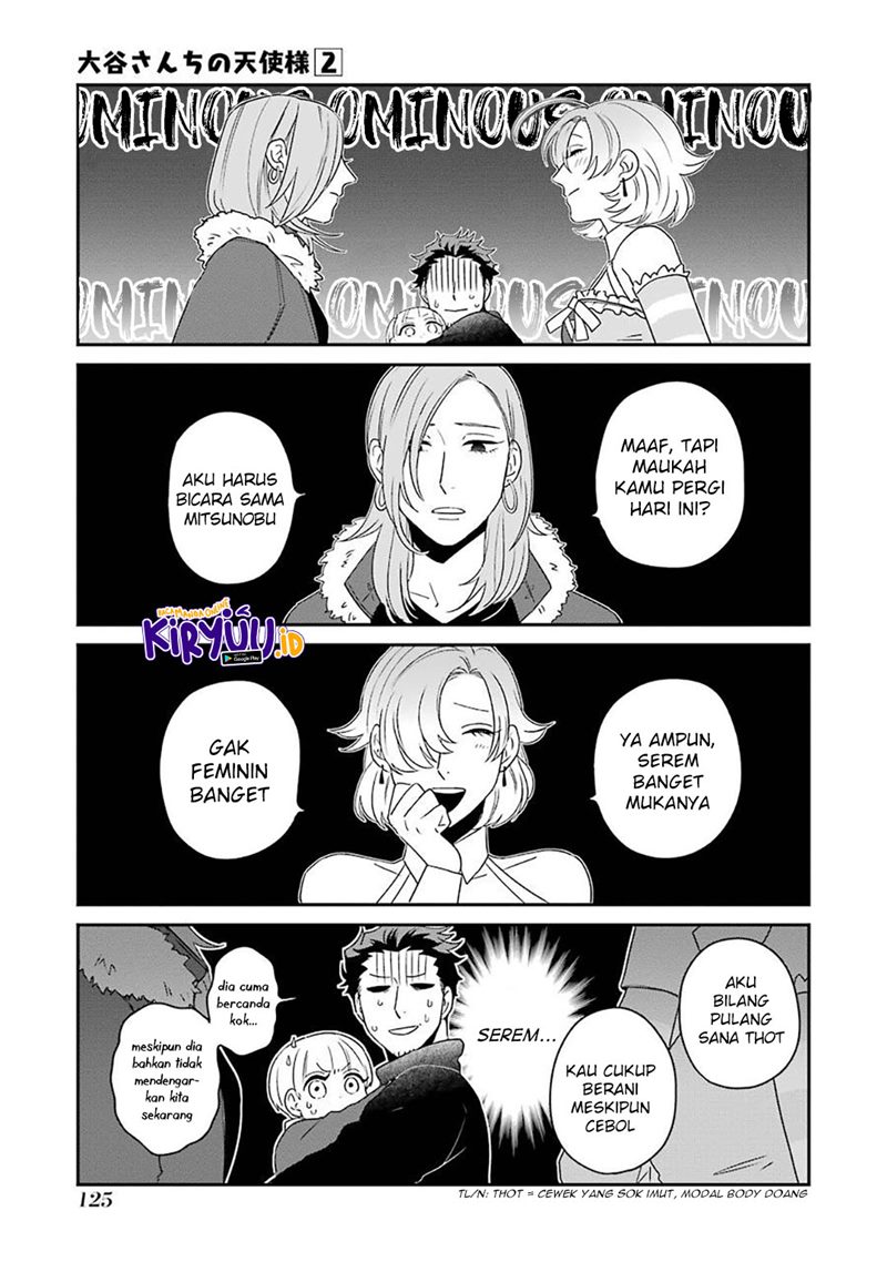 Ootani-san Chi no Tenshi-sama Chapter 14 Gambar 14