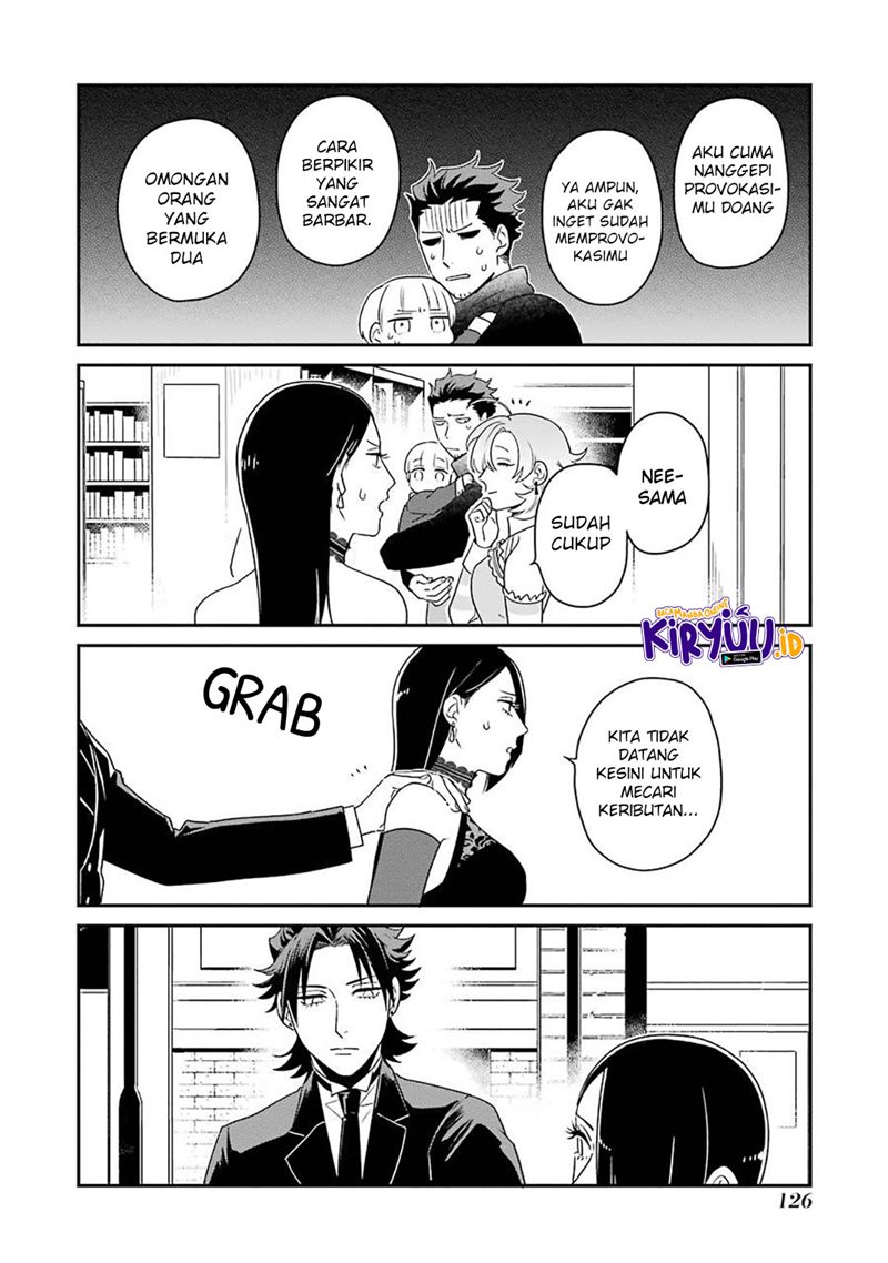 Ootani-san Chi no Tenshi-sama Chapter 14 Gambar 15