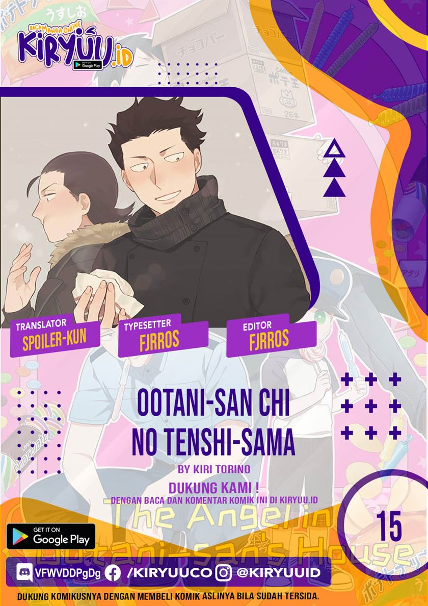 Ootani-san Chi no Tenshi-sama Chapter 15 Gambar 1