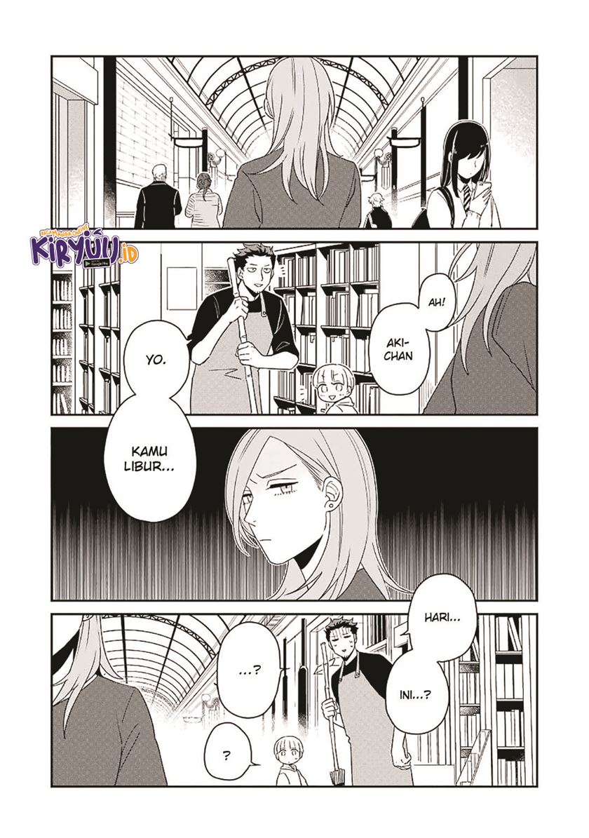 Ootani-san Chi no Tenshi-sama Chapter 15 Gambar 5