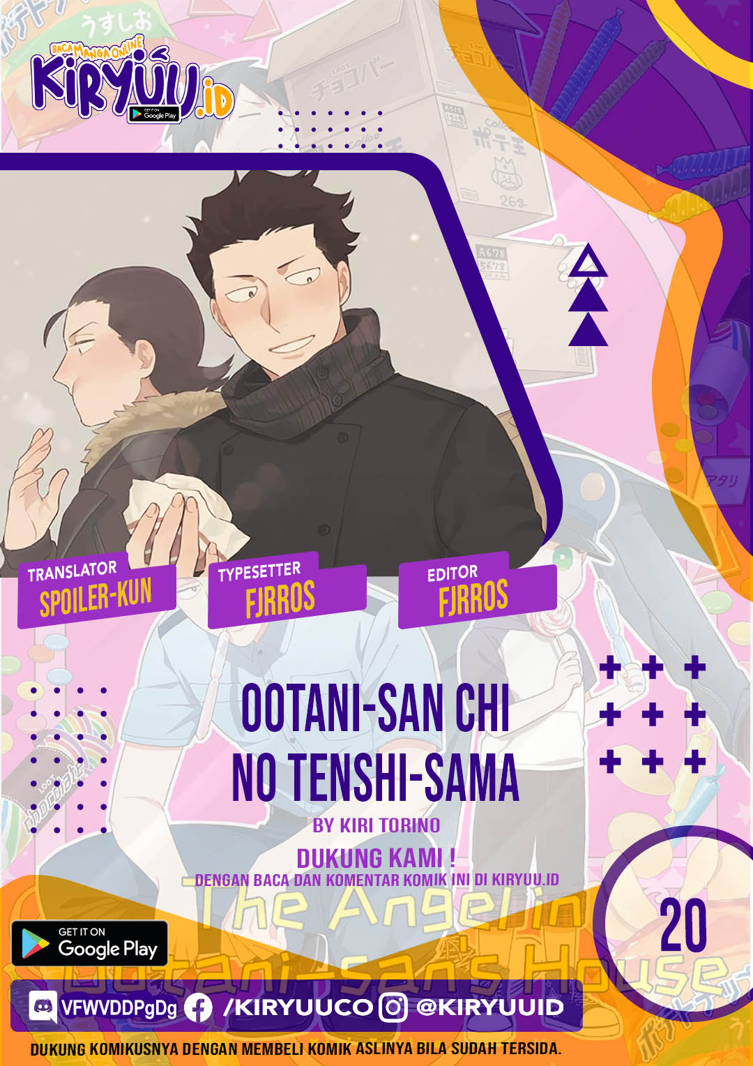 Ootani-san Chi no Tenshi-sama Chapter 20 Gambar 1