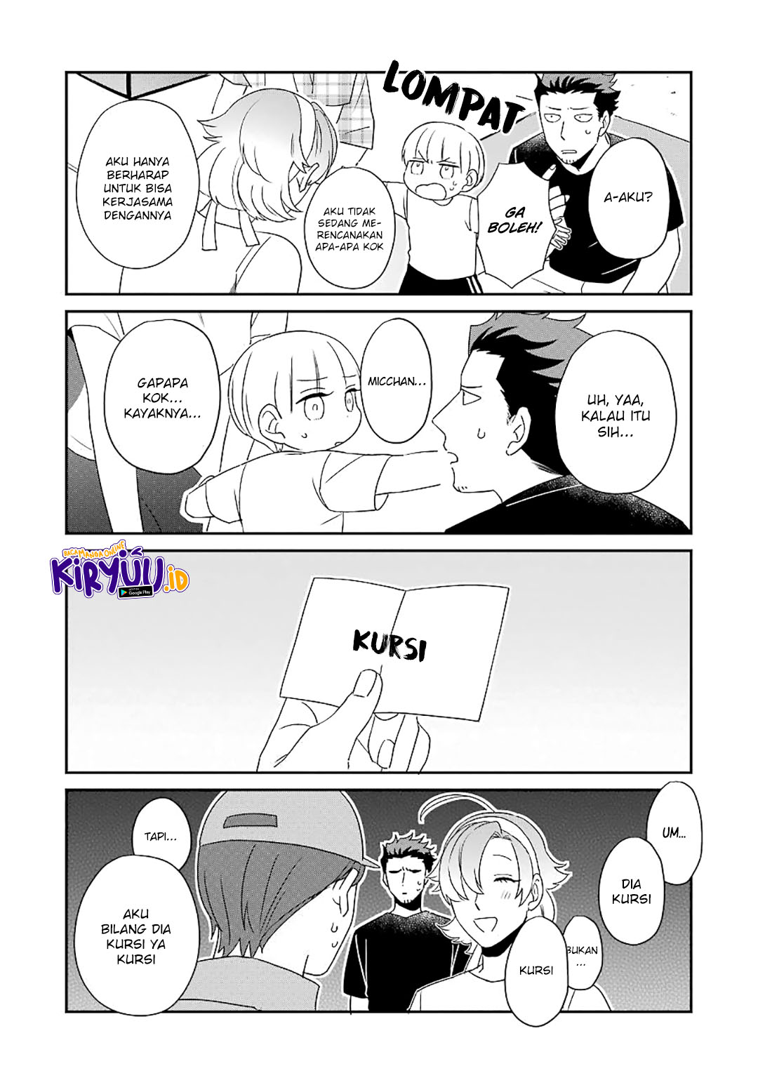 Ootani-san Chi no Tenshi-sama Chapter 20 Gambar 11