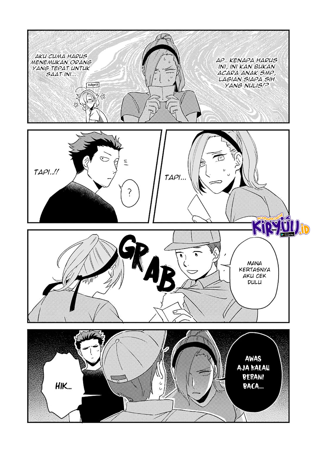 Ootani-san Chi no Tenshi-sama Chapter 20 Gambar 13