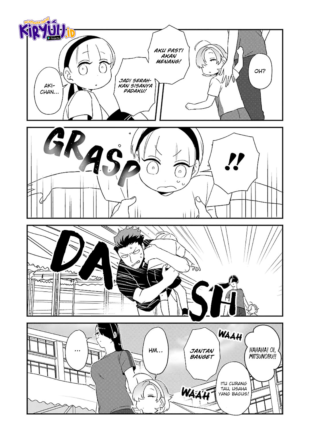 Ootani-san Chi no Tenshi-sama Chapter 20 Gambar 17