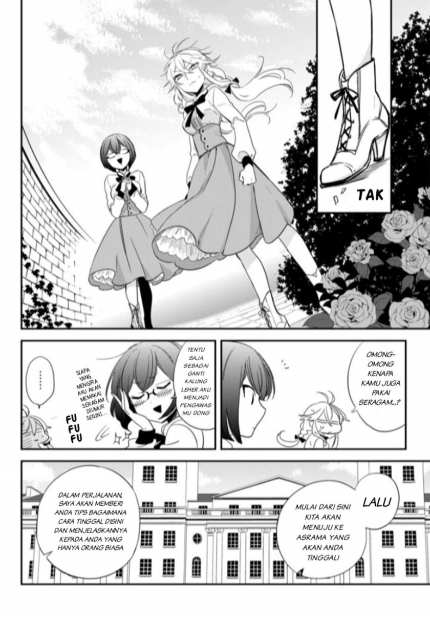 Opapagoto Chapter 01 Gambar 17