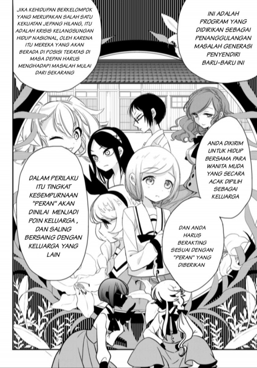 Opapagoto Chapter 01 Gambar 45